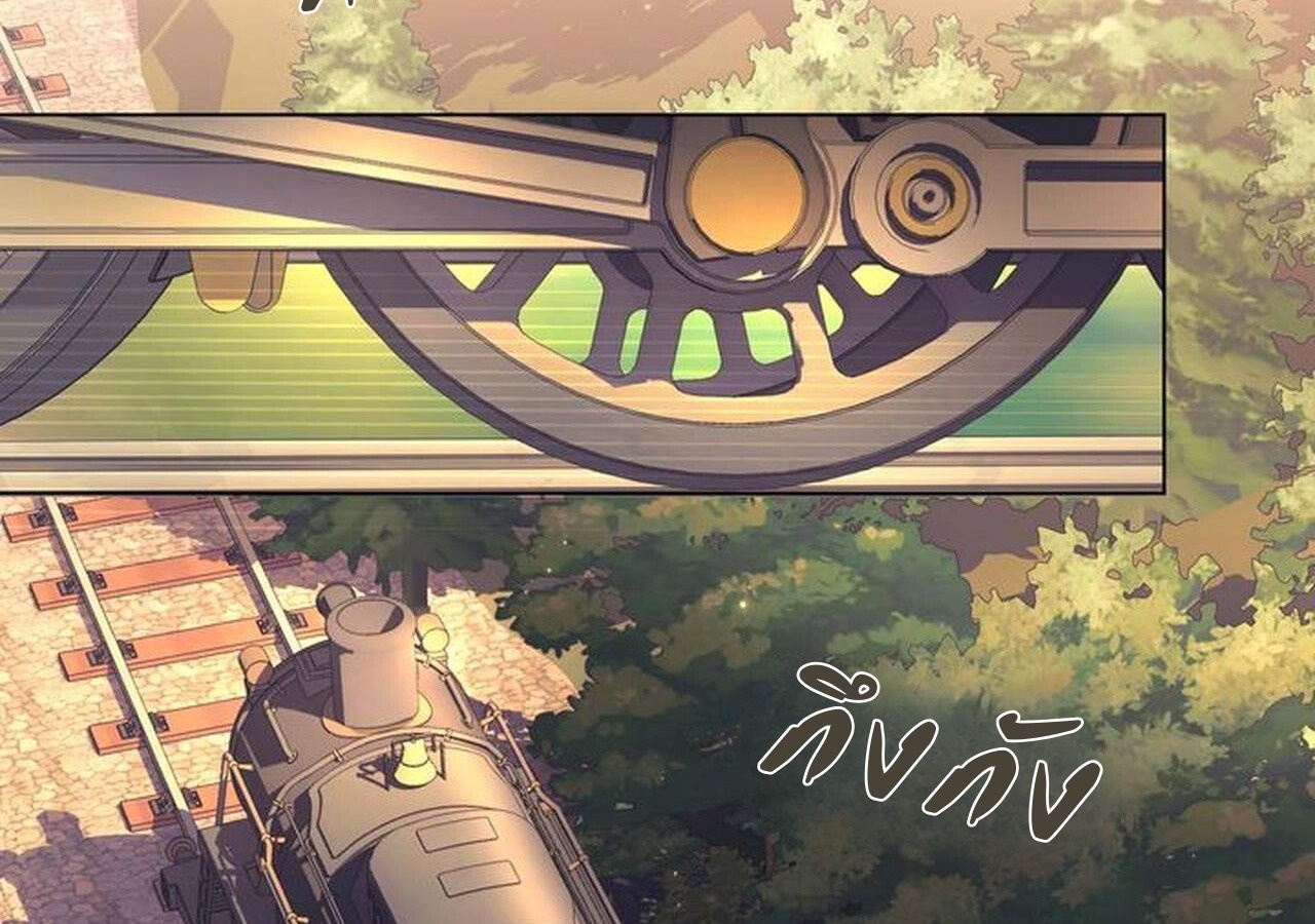 [จบ]Betrayal of Dignity การทรยศแห่งศักดิ์ศรี ตอนที่ 73 - รูปที่ 2